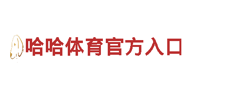 6566体育app-专业观光旅游服务